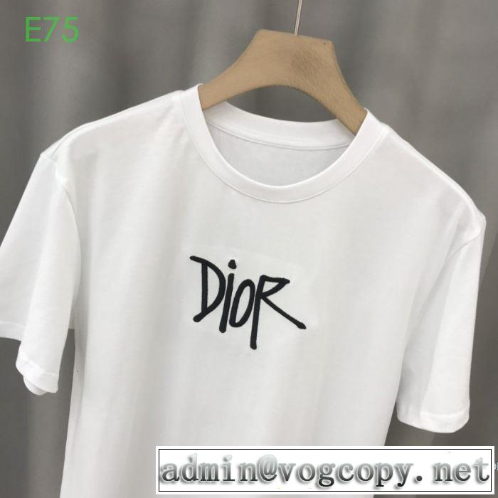 2020SS人気 ディオール3色可選  DIOR 今回注目する 半袖Tシャツ 2年以上連続１位獲得