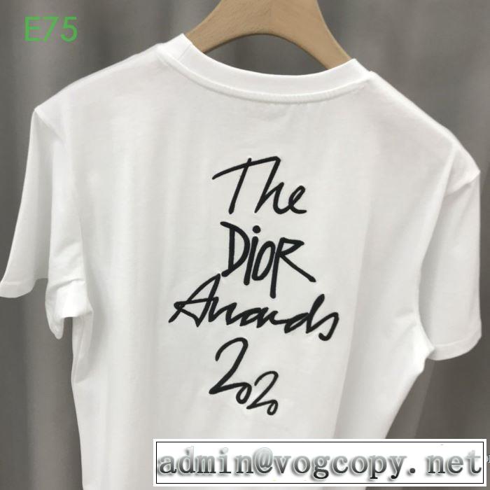 2020SS人気 ディオール3色可選  DIOR 今回注目する 半袖Tシャツ 2年以上連続１位獲得
