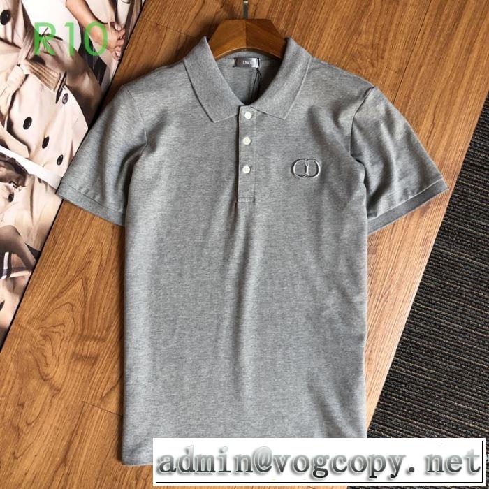 ディオールVIP価格SALE  多色可選 DIOR エレガントな雰囲気 半袖Tシャツ エレガントな雰囲気