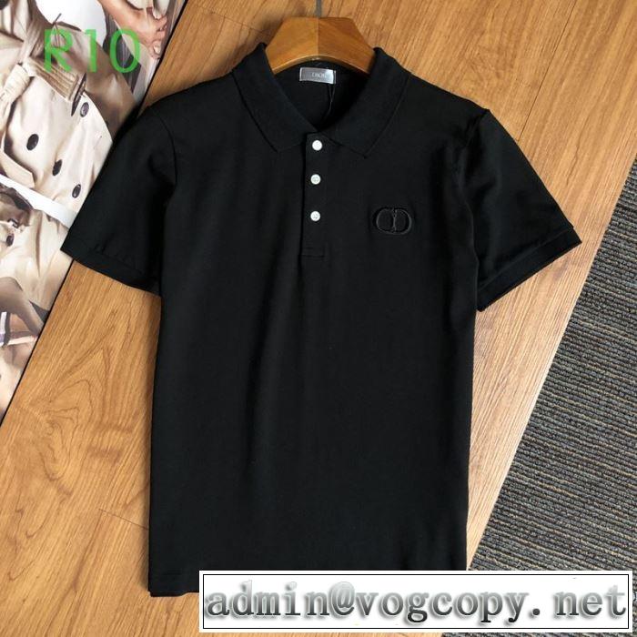ディオールVIP価格SALE  多色可選 DIOR エレガントな雰囲気 半袖Tシャツ エレガントな雰囲気