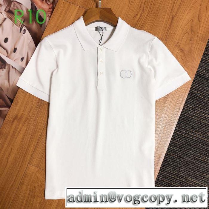 ディオールVIP価格SALE  多色可選 DIOR エレガントな雰囲気 半袖Tシャツ エレガントな雰囲気