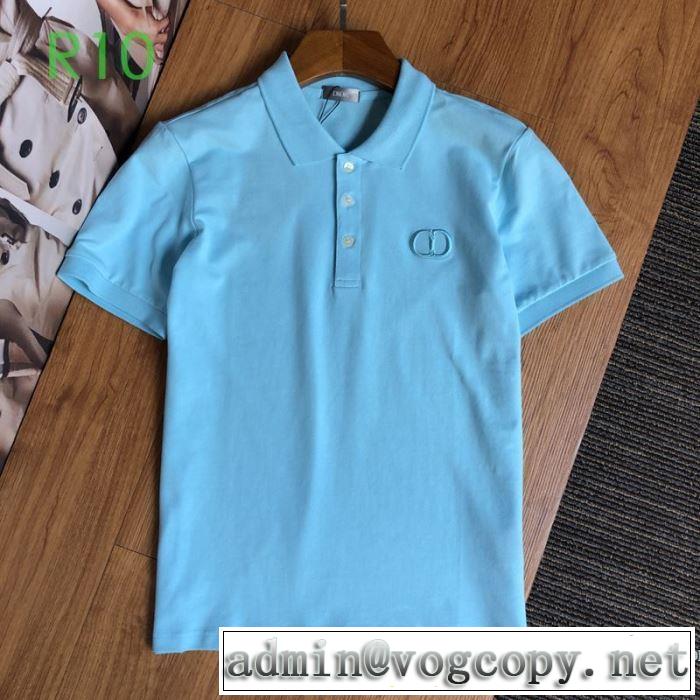 ディオールVIP価格SALE  多色可選 DIOR エレガントな雰囲気 半袖Tシャツ エレガントな雰囲気
