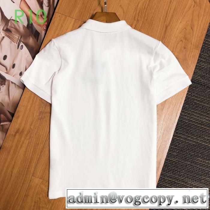 ディオールVIP価格SALE  多色可選 DIOR エレガントな雰囲気 半袖Tシャツ エレガントな雰囲気