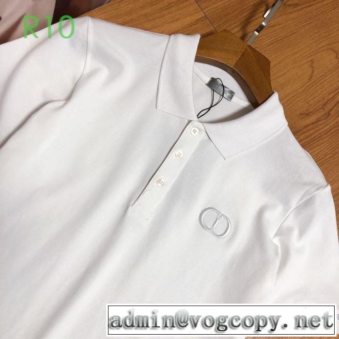 ディオールVIP価格SALE  多色可選 DIOR エレガントな雰囲気 半袖Tシャツ エレガントな雰囲気