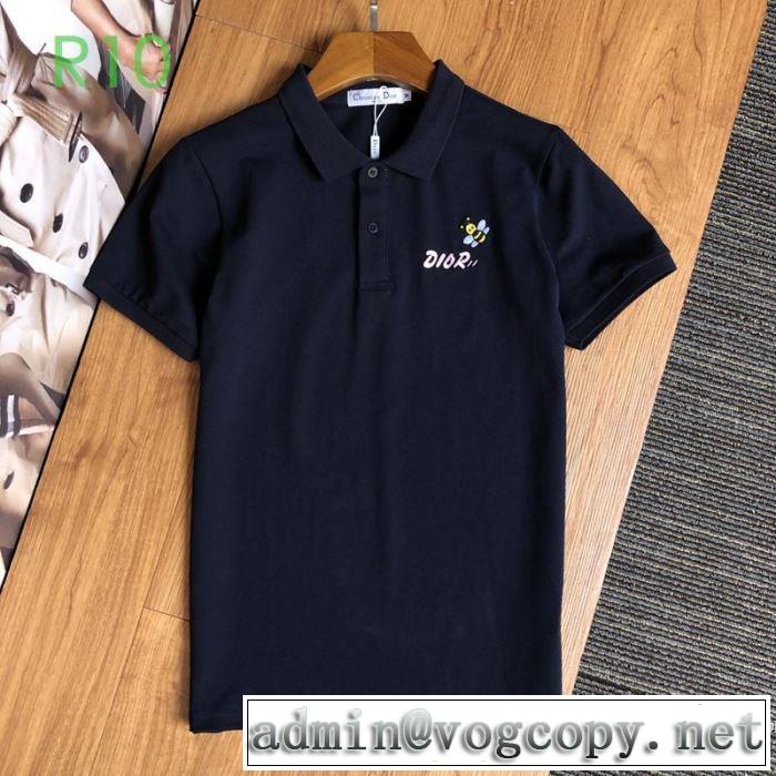 2色可選 半袖Tシャツ おしゃれな人が持っている ディオール おしゃれ刷新に役立つ DIOR