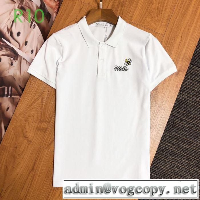 2色可選 半袖Tシャツ おしゃれな人が持っている ディオール おしゃれ刷新に役立つ DIOR