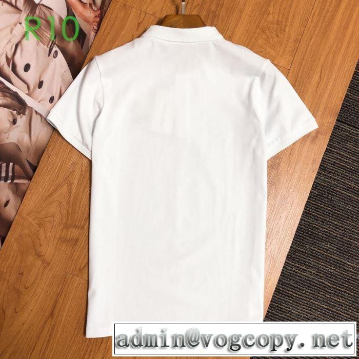 2色可選 半袖Tシャツ おしゃれな人が持っている ディオール おしゃれ刷新に役立つ DIOR
