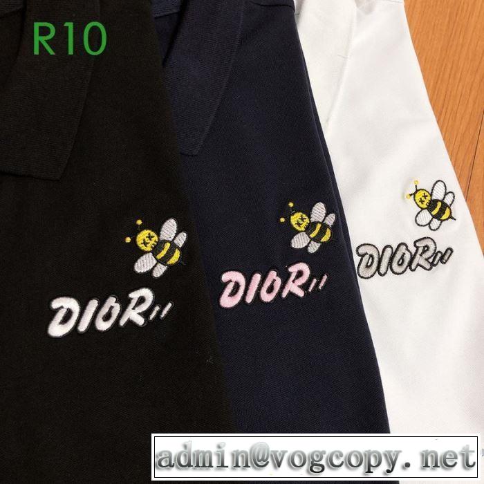 2色可選 半袖Tシャツ おしゃれな人が持っている ディオール おしゃれ刷新に役立つ DIOR