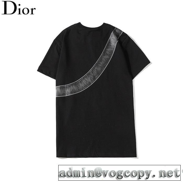 コーデの完成度を高める 2色可選 半袖Tシャツ  オススメのアイテムを見逃すな ディオール DIOR
