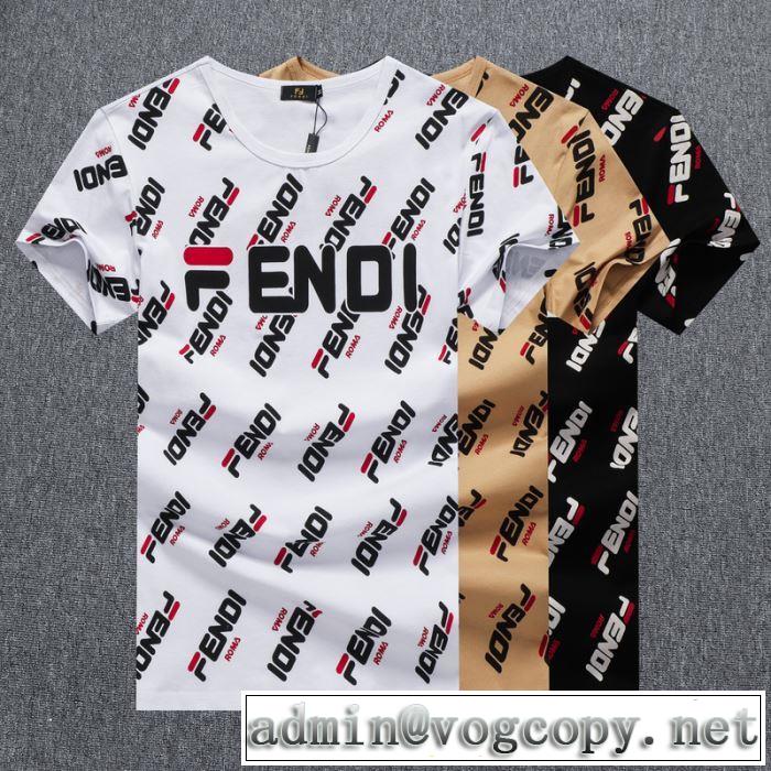 フェンディおしゃれな人が持っている  多色可選 FENDI  2020モデル半袖Tシャツオススメのアイテムを見逃すな