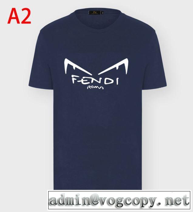 多色可選 半袖Tシャツ 普段使いにも最適なアイテム フェンディ FENDI 20新作です デザインお洒落