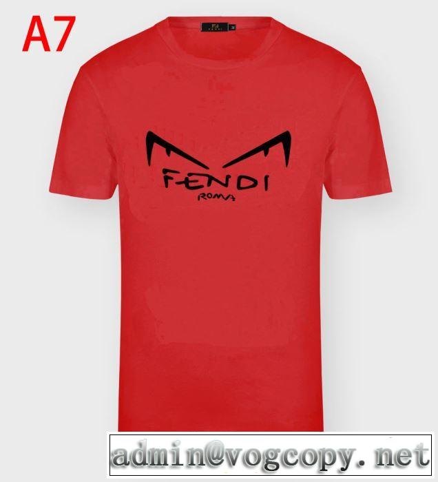 多色可選 半袖Tシャツ 普段使いにも最適なアイテム フェンディ FENDI 20新作です デザインお洒落
