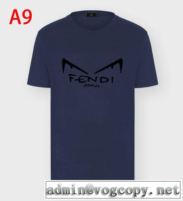 多色可選 半袖Tシャツ 普段使いにも最適なアイテム フェンディ FENDI 20新作です デザインお洒落