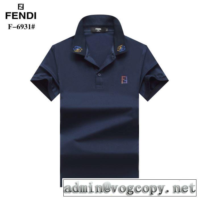 ファッションに合わせ フェンディ 多色可選 人気ランキング最高 FENDI 半袖Tシャツ2020年春夏コレクション