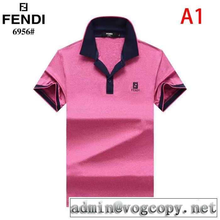 半袖Tシャツ 3色可選 ファッションに合わせ フェンディファッションに取り入れよう  FENDI