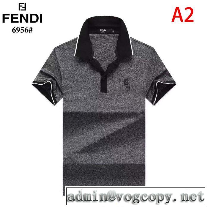 半袖Tシャツ 3色可選 ファッションに合わせ フェンディファッションに取り入れよう  FENDI
