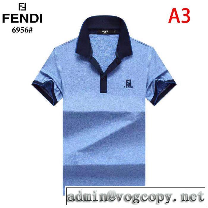 半袖Tシャツ 3色可選 ファッションに合わせ フェンディファッションに取り入れよう  FENDI