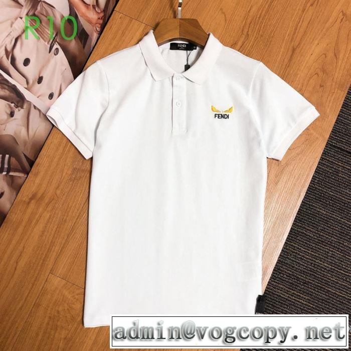 2色可選 限定アイテム特集 半袖Tシャツ ファッションに取り入れよう フェンディ FENDI