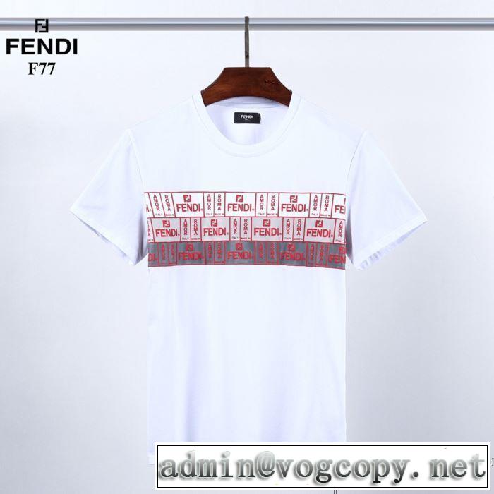 2色可選 差をつけたい人にもおすすめ 半袖Tシャツ 人気は今季も健在 フェンディ FENDI