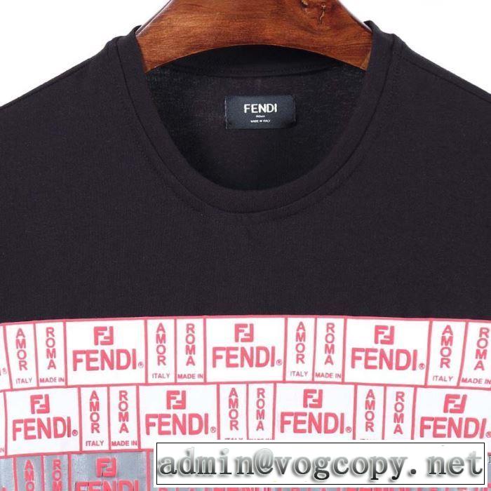 2色可選 差をつけたい人にもおすすめ 半袖Tシャツ 人気は今季も健在 フェンディ FENDI
