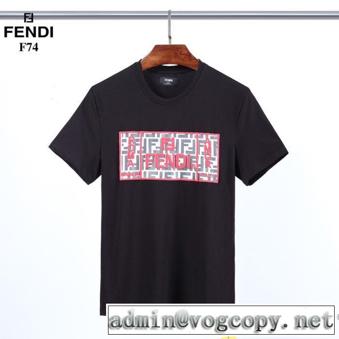 半袖Tシャツ 2色可選 差をつけたい人にもおすすめ フェンディ FENDI 春夏コレクション新品