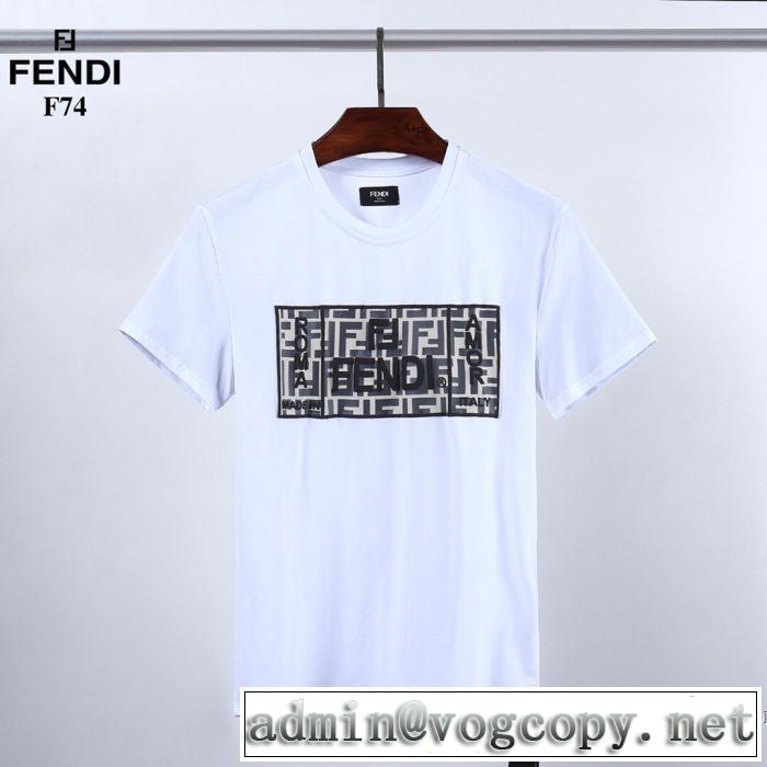 半袖Tシャツ 2色可選 差をつけたい人にもおすすめ フェンディ FENDI 春夏コレクション新品