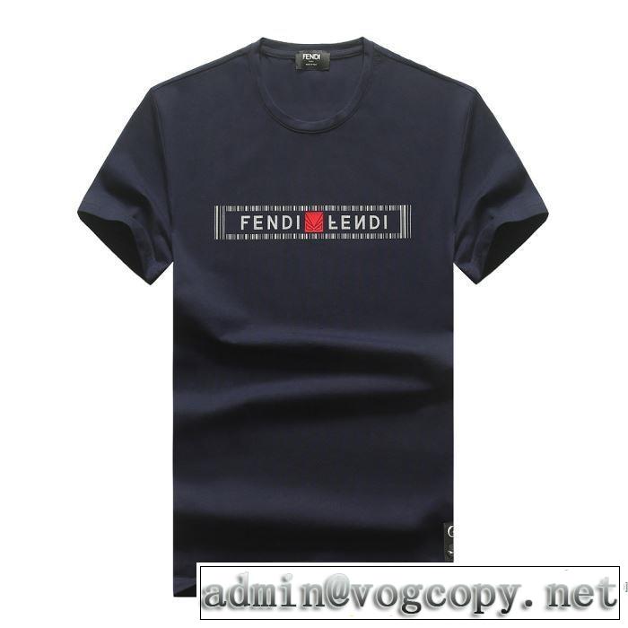 半袖Tシャツ 3色可選 確定となる上品 フェンディ最もオススメ  FENDI  人気が継続中