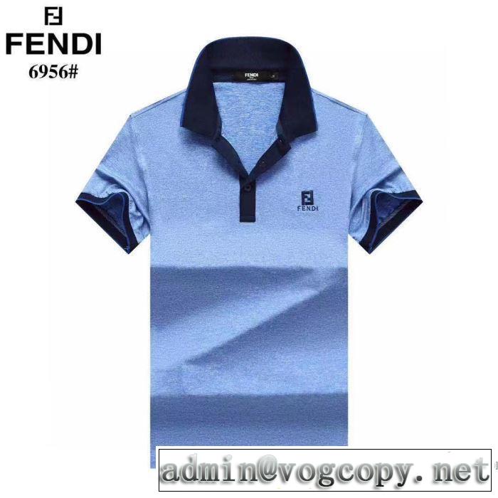 フェンディ注目を集めてる 3色可選  FENDI 使いやすい新品 半袖Tシャツ世界共通のアイテム