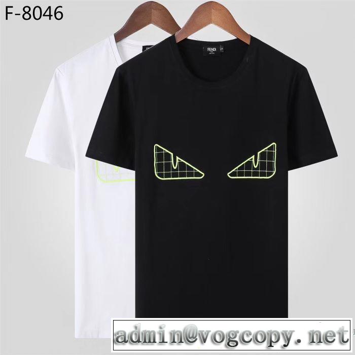 2色可選 半袖Tシャツ 是非ともオススメしたい フェンディ 20SSトレンド FENDI 素敵なアイテム