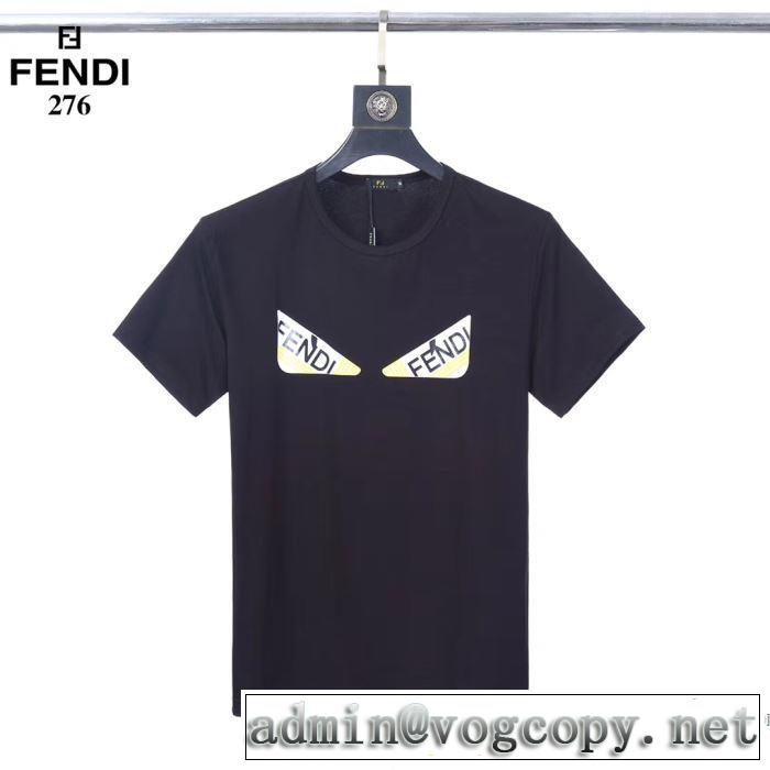 通勤通学どちらでも使え フェンディ3色可選  FENDI 限定アイテムが登場 半袖Tシャツ