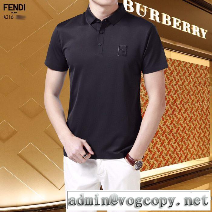 エレガントな雰囲気 フェンディ3色可選 FENDI おしゃれな人が持っている 半袖Tシャツ