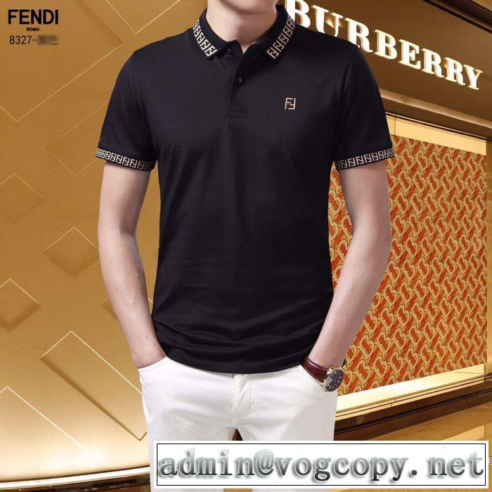 2色可選 フェンディおしゃれ刷新に役立つ  FENDI オススメのアイテムを見逃すな 半袖Tシャツ