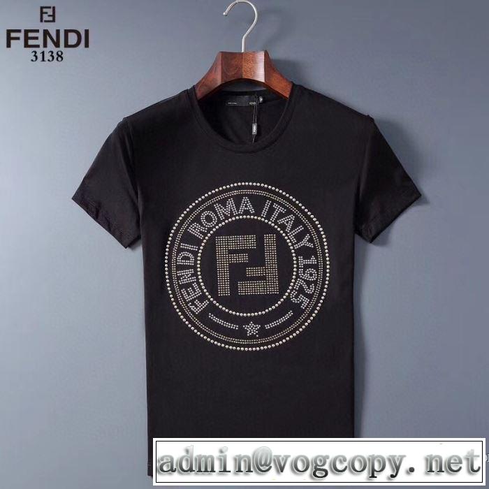 2色可選 トレンド最先端のアイテム フェンディ FENDI 半袖Tシャツ どのアイテムも手頃な価格で