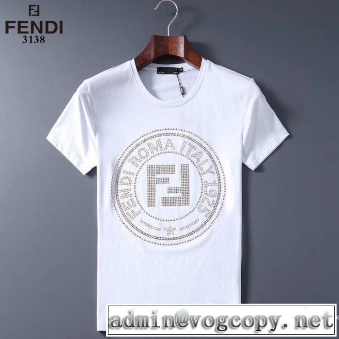 2色可選 トレンド最先端のアイテム フェンディ FENDI 半袖Tシャツ どのアイテムも手頃な価格で