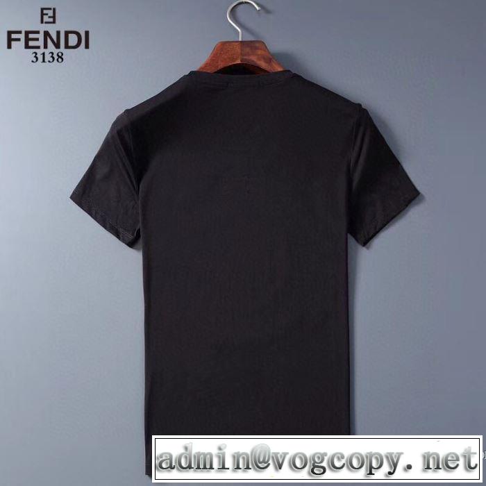 2色可選 トレンド最先端のアイテム フェンディ FENDI 半袖Tシャツ どのアイテムも手頃な価格で