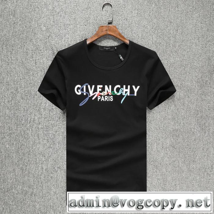 2色可選 使いやすい新品 半袖Tシャツ 世界共通のアイテム ジバンシー GIVENCHY20SSトレンド