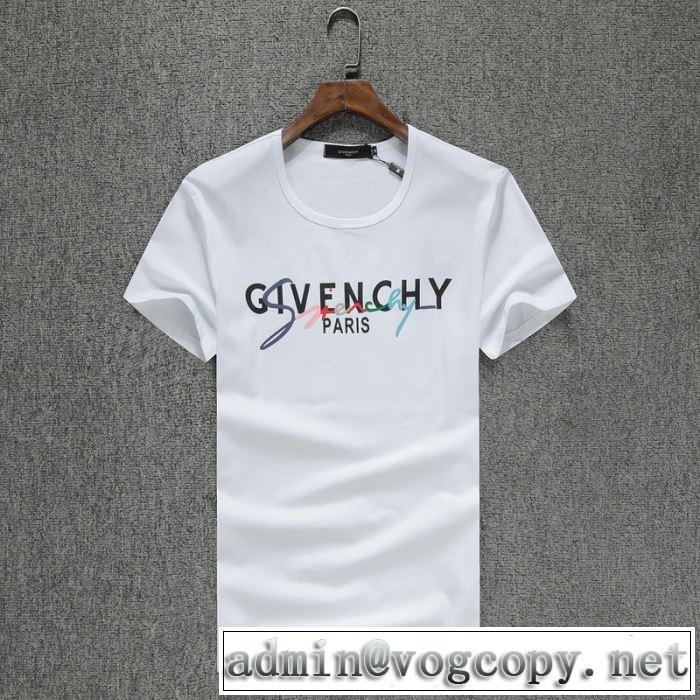 2色可選 使いやすい新品 半袖Tシャツ 世界共通のアイテム ジバンシー GIVENCHY20SSトレンド