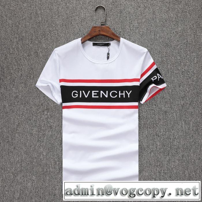 半袖Tシャツ 3色可選 手頃価格でカブり知らず ジバンシー GIVENCHY 通勤通学どちらでも使え