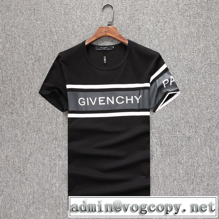 半袖Tシャツ 3色可選 手頃価格でカブり知らず ジバンシー GIVENCHY 通勤通学どちらでも使え