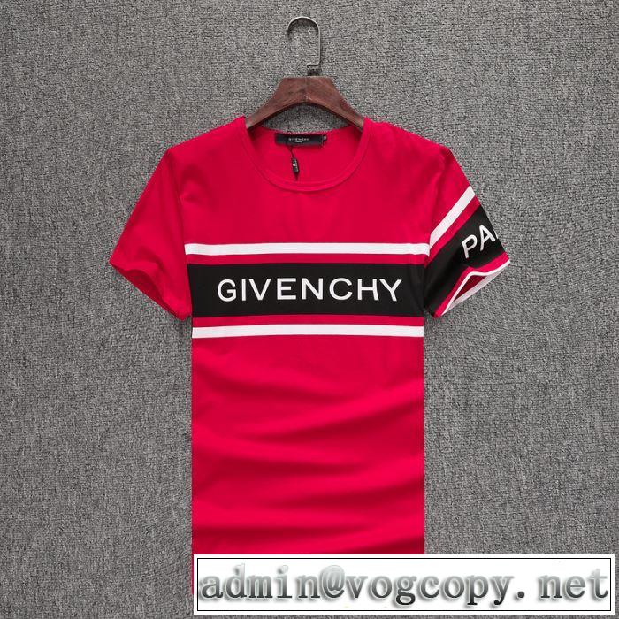 半袖Tシャツ 3色可選 手頃価格でカブり知らず ジバンシー GIVENCHY 通勤通学どちらでも使え