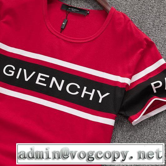 半袖Tシャツ 3色可選 手頃価格でカブり知らず ジバンシー GIVENCHY 通勤通学どちらでも使え