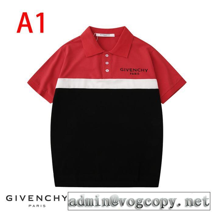 おしゃれな人が持っている 3色可選 半袖Tシャツ ジバンシーオススメのアイテムを見逃すな  GIVENCHY