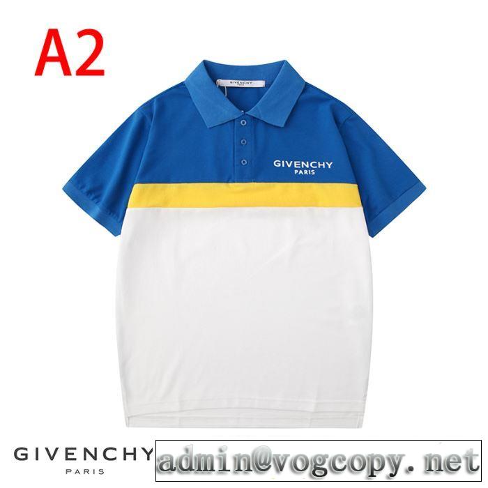 おしゃれな人が持っている 3色可選 半袖Tシャツ ジバンシーオススメのアイテムを見逃すな  GIVENCHY