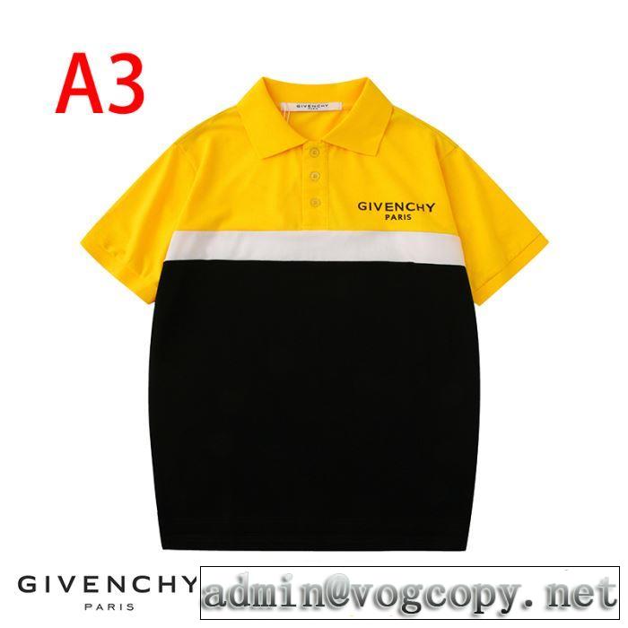 おしゃれな人が持っている 3色可選 半袖Tシャツ ジバンシーオススメのアイテムを見逃すな  GIVENCHY