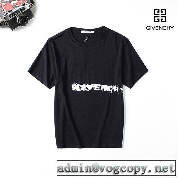 半袖Tシャツお手頃プライス  ジバンシー  2020モデル GIVENCHYコーデの完成度を高める