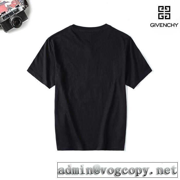 半袖Tシャツお手頃プライス  ジバンシー  2020モデル GIVENCHYコーデの完成度を高める