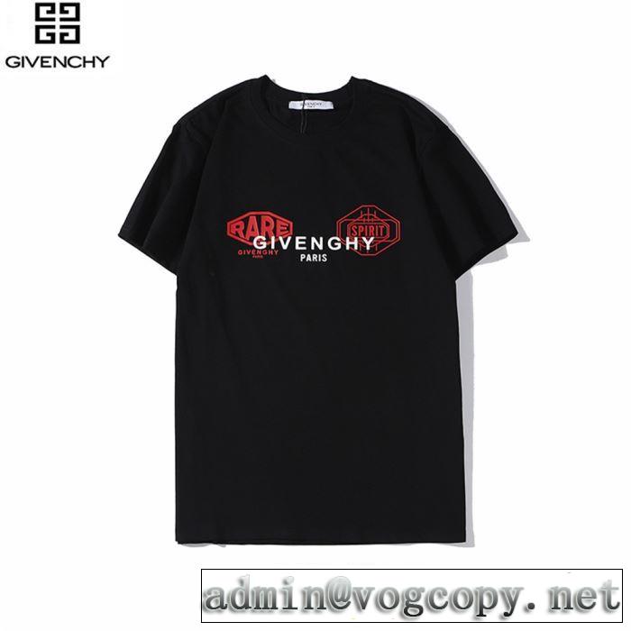 ファッションに合わせ 2色可選 半袖Tシャツ やはり人気ブランド ジバンシー GIVENCHY2020話題の商品