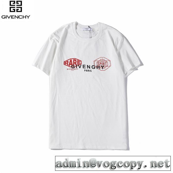 ファッションに合わせ 2色可選 半袖Tシャツ やはり人気ブランド ジバンシー GIVENCHY2020話題の商品