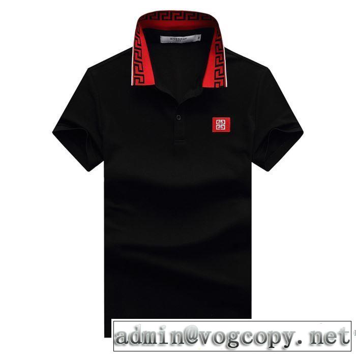 半袖Tシャツ 3色可選 おしゃれな人が持っている ジバンシー GIVENCHY  １点限り！VIPセール