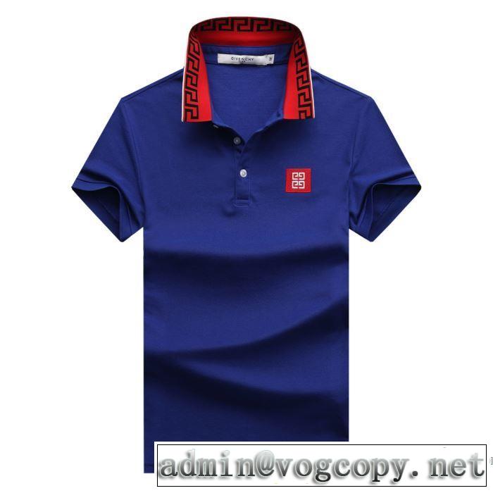 半袖Tシャツ 3色可選 おしゃれな人が持っている ジバンシー GIVENCHY  １点限り！VIPセール